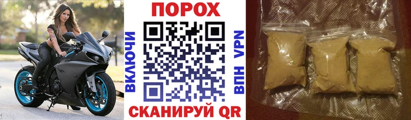 АМФЕТАМИН 97% Сыктывкар