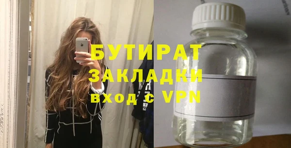 скорость Белоозёрский