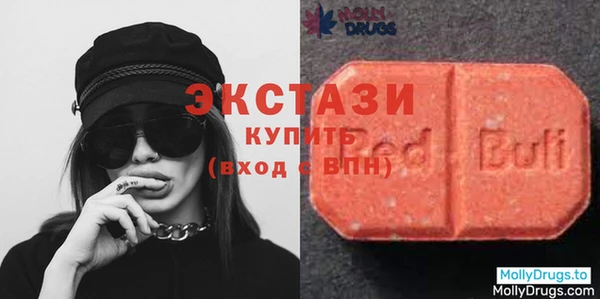 скорость Белоозёрский