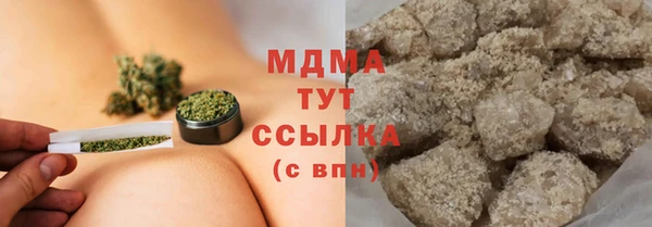 скорость Белоозёрский