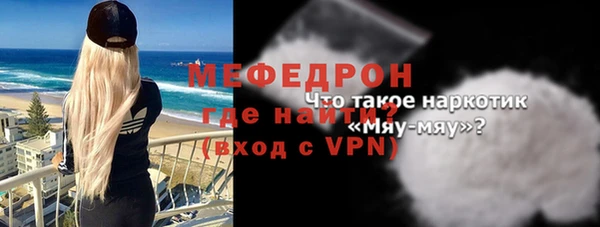 ПСИЛОЦИБИНОВЫЕ ГРИБЫ Богородицк