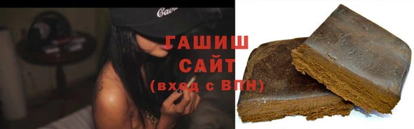 скорость Белоозёрский