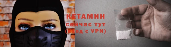 МДПВ Богданович