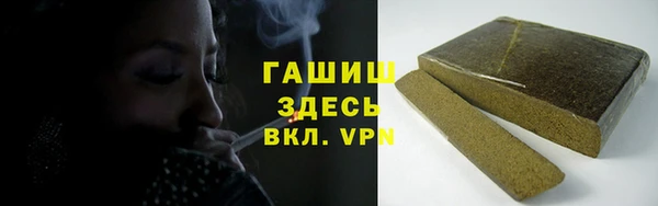 скорость Белоозёрский