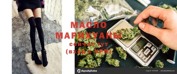 МДПВ Богданович