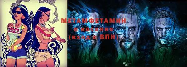 МДПВ Богданович