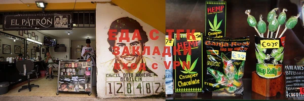 МДПВ Богданович