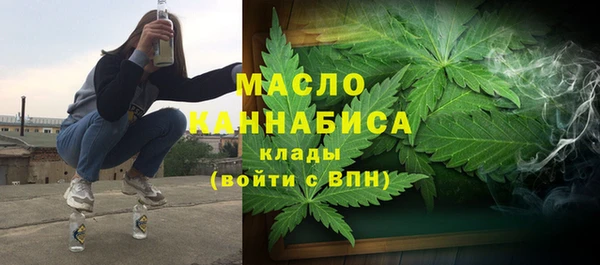 скорость Белоозёрский