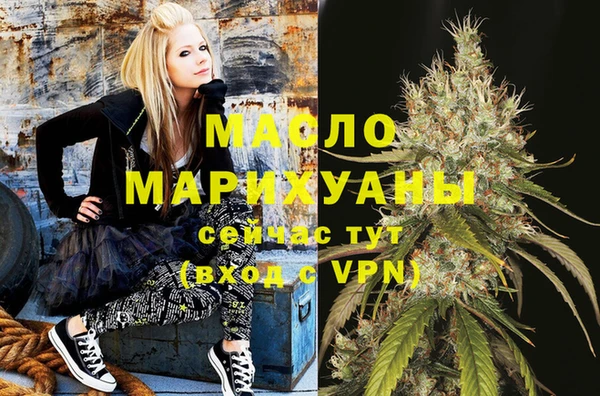скорость Белоозёрский