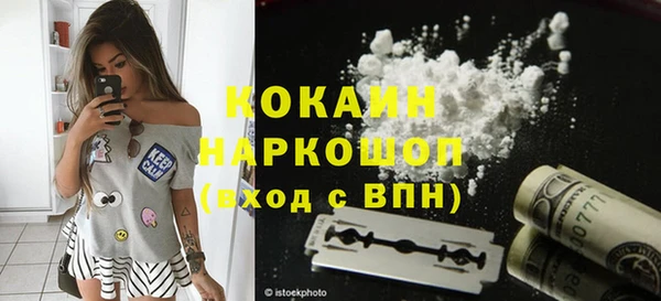 МДПВ Богданович