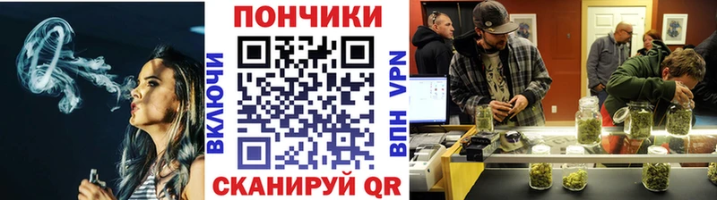 Бошки марихуана семена  KRAKEN рабочий сайт  Сыктывкар 